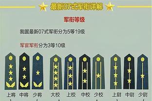 新利体育平台能玩吗截图0